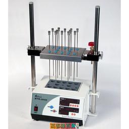 【天津奧特賽恩斯AP-9950無油真空泵/壓力泵 可調 流量40L/min 歷史價格詳細信息