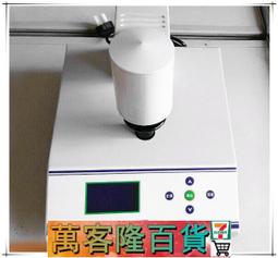 【齊威WSB-3/3Y白度計微機型熒光白度儀紙張紙板塑料陶瓷面粉 歷史價格詳細信息