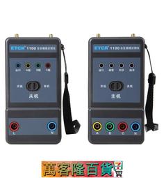 【銥泰ETCR9100S高壓鉗形電流錶氧化鋅避雷器測試儀鉗形錶 歷史價格詳細信息
