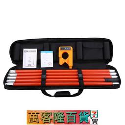【銥泰ETCR9100S高壓鉗形電流錶氧化鋅避雷器測試儀鉗形錶 歷史價格詳細信息