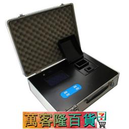 【海恒水專家HZX100在線濁度計水質檢測儀自來水廠0-100NTU 歷史價格詳細信息