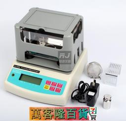 固體拼接式螢光筆(單入) 6色拼接固體復古色螢光筆 重點彩色筆 標記【Star_EC】現貨+預購 歷史價格詳細信息