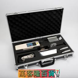 土壤測試儀多功能大屏電子數顯土壤水分ph溫度照度計 歷史價格詳細信息