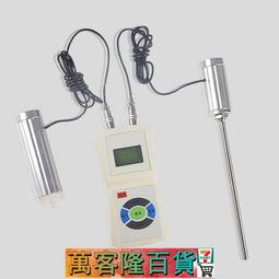 專業土壤測溼儀  土壤水分檢測儀PMS710 歷史價格詳細信息