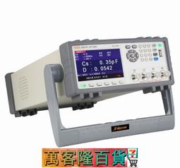 【金科JINKO  JK-8U/16/24/32/40/48/64/多路溫度巡檢儀/測試/U 歷史價格詳細信息