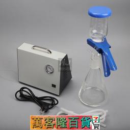 【齊威WSB-3/3Y白度計微機型熒光白度儀紙張紙板塑料陶瓷面粉 歷史價格詳細信息