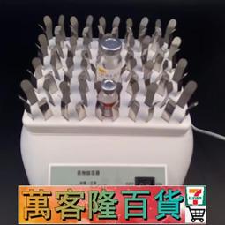 LH電腦水冷水流計 金屬水流計 流速器 綠色 五葉輪 G1/4 2分螺紋 歷史價格詳細信息