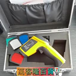 反光標識杆路牌交通指示杆 交通標誌牌杆 道路F型指示牌 歷史價格詳細信息