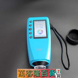 油漆塗料色差儀 精密色差儀 測色儀 色差儀色差儀 歷史價格詳細信息