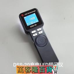 20萬轉高速渦輪 無刷電機手持暴力渦輪小風扇超強涵道渦輪風機 歷史價格詳細信息