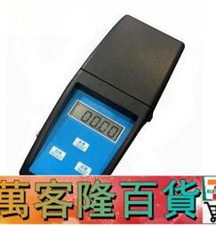 【海恒水專家 DZ-2Y泳池快速檢測儀快速法多參數便攜式水質測定 歷史價格詳細信息