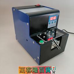 自動螺絲機 螺釘供給 自動化裝配JOFR-R500轉盤式螺絲供料器 歷史價格詳細信息