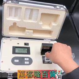 【海恒水專家SC-1Y多參數水質快速測試箱應急自來水廠環保汙水 歷史價格詳細信息