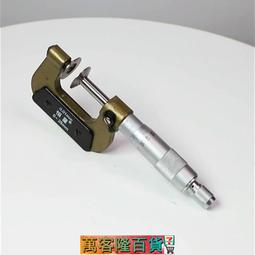 上海恒量 內徑量錶10-18-35-50-160-250-450內徑百分錶指示測缸徑 歷史價格詳細信息