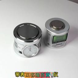 上海恒量 內徑量錶10-18-35-50-160-250-450內徑百分錶指示測缸徑 歷史價格詳細信息