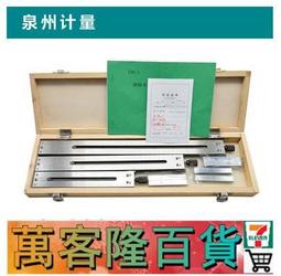 【泉州計量量具退磁器LT-Ⅱ退磁機 消磁器 LT-2 卡尺 千分尺 歷史價格詳細信息