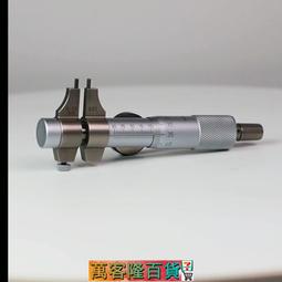 上海恒量 內徑量錶10-18-35-50-160-250-450內徑百分錶指示測缸徑 歷史價格詳細信息