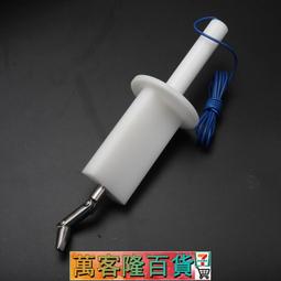 【試具A試驗鋼球IP1X鋼球探棒IEC61032 GB4208安規儀器 歷史價格詳細信息