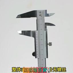 上海恒量 內徑量錶10-18-35-50-160-250-450內徑百分錶指示測缸徑 歷史價格詳細信息