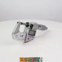 上海恒量 內徑量錶10-18-35-50-160-250-450內徑百分錶指示測缸徑 歷史價格詳細信息