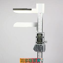 上海恒量 內徑量錶10-18-35-50-160-250-450內徑百分錶指示測缸徑 歷史價格詳細信息