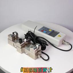 錨索測力計 MCZ-200型預應力錨索安裝用測力計 10T礦用錨杆測力計 歷史價格詳細信息