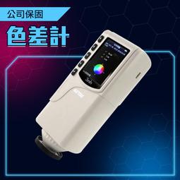 【精力工業】測冷氣耗電量 瓦數插座 高精密電流傳感器 分電表 MPM-F(電器功率監控儀 瓦時計 測冷氣功率表) 歷史價格詳細信息