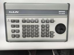 利凌 4路 DVR 監視器+ SONY晶片 攝影機*1 LILIN AHD 1080P/TVI/D1 歷史價格詳細信息