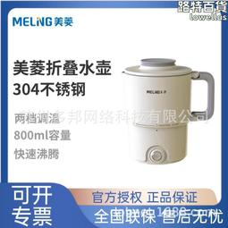 商務旅行Zendure仿拉杆箱高品質足26800mah行動電源 創意大容量移動電源充電寶A8#14159 歷史價格詳細信息