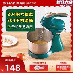 不鏽鋼打太極人物雕塑公園草地綠化景觀飾品玻璃鋼人物擺件 歷史價格詳細信息
