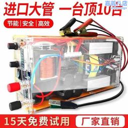 源頭升降機外殼機械設備機箱零配件升降器金屬外殼防護殼 歷史價格詳細信息