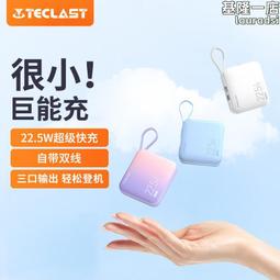 (M10)報廢手機~蘋果 Apple iphone a1332~背板破裂/電池膨脹/面板目視良好~ 歷史價格詳細信息