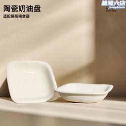 meoof 慕斯智能餵食器(WIFI版) APP遠端 視訊餵食器 寵物餵食器 餵食器 自動餵食器 不鏽鋼碗 歷史價格詳細信息