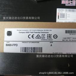 2098五雷號令鑰匙圈五雷號令天然桃木勒召萬神桃木五雷令正一教五雷符五雷號令驅邪擋煞五雷令勒天師符 歷史價格詳細信息