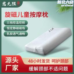 童年無限便攜唱歌k歌話筒音響麥克風無線兒童家用家庭ktv一體 歷史價格詳細信息