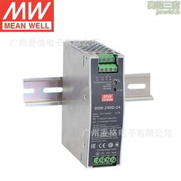 臺灣明緯DDR-480D-12 開關電源導軌型DC-DC轉換器超薄12V 33.4A 歷史價格詳細信息