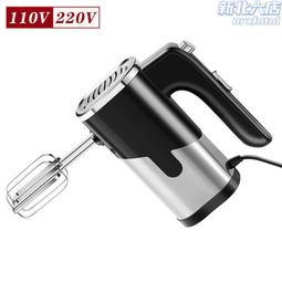 打器gh2電動家用打機迷你打奶油機烘焙工具打發攪拌手持 歷史價格詳細信息