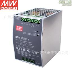 臺灣明緯DDR-480D-12 開關電源導軌型DC-DC轉換器超薄12V 33.4A 歷史價格詳細信息