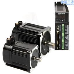 SGDS-50A15A原裝安川伺服驅動器全新質保一年  詢價【可開發票】 歷史價格詳細信息