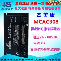 數顯多頻點頭戴式耳機紅外線考試耳機耳機四六級聽力考試耳機 歷史價格詳細信息