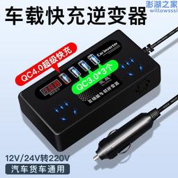 逆進 - 阿基師 鄭衍基 二手自藏書 9成新 歷史價格詳細信息