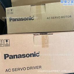 mddht5540ba11.5kw交流伺服驅動器庫存 歷史價格詳細信息