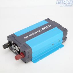 源頭1000w12v轉220v大功率加粗銅芯戶外家用車載逆變器 歷史價格詳細信息