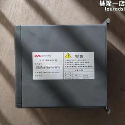 （銷售）凱撒新品精工制作  全CNC整塊航空鋁合金 滑蓋 大中小尺寸收納盒-正正精品 歷史價格詳細信息