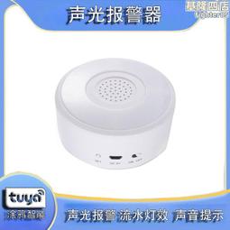 手動報警礦用救災通訊裝置 連續通信功能 KTT119礦用救災通訊裝置 歷史價格詳細信息