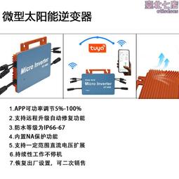 鑄鋁防水盒IP66室外防水鋁接線盒鑄鋁盒金屬盒戶外端子盒按鈕盒箱 歷史價格詳細信息