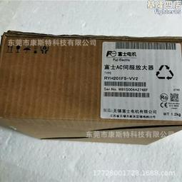 vv電動螺絲起子 電動螺絲刀式家用多功能批頭小型螺絲批電起子手自一體 歷史價格詳細信息