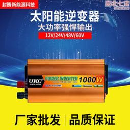 源頭60個加厚檔案袋塑料透明a4便攜商務材料資料辦公資料財務 歷史價格詳細信息