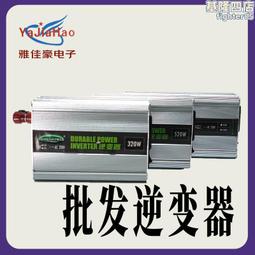 AC220轉DC42V開關電源直流360-600WLED監控穩壓輸出42V電源變壓器 歷史價格詳細信息