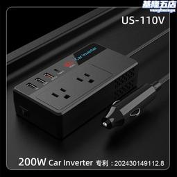 美規110V換板華夫餅機 麵包吐司機 三明治機 早餐機 輕食機 甜甜圈機 堅果機 歷史價格詳細信息